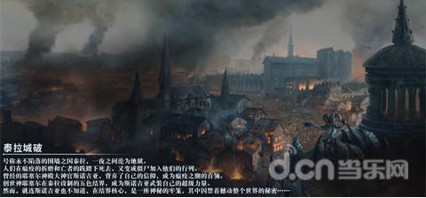 恒温解冻仪的原理和步骤